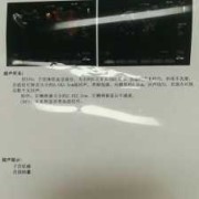 孕期或者产后发生子宫肌瘤怎么办,孕期有子宫肌瘤怎么办,但后期b超没有