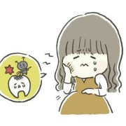 怀孕对牙齿有什么影响吗,口腔问题会影响胎儿吗视频