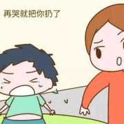 孩子绝食威胁父母能妥协吗,孕妇绝食几天会胎儿死亡