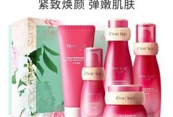 孕期能用后吗（一叶子芍药紧致鲜肌尊享套盒孕妇能用吗）
