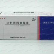 不知道怀孕吃了阿奇霉素对胎儿有影响吗,制霉素对胎儿有没有影响