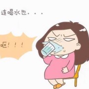 孕期一饿就恶心（孕期一饿就恶心想吐是怎么回事）