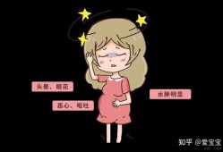 孕妇死亡胎儿能活吗（孕妇死亡胎儿能活吗知乎）