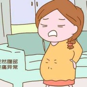 孕妇肚子酸是怎么回事怎么办,孕期腹部酸胀