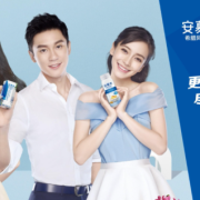 亲们，孕妇要喝纯牛奶好还是高钙奶好？伊利好还是蒙牛好,孕期吃什么钙片补钙效果最好