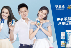 亲们，孕妇要喝纯牛奶好还是高钙奶好？伊利好还是蒙牛好,孕期吃什么钙片补钙效果最好