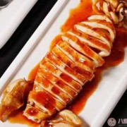 孕妇吃鱿鱼对胎儿好吗（孕妇吃鱿鱼对胎儿好吗有影响吗）