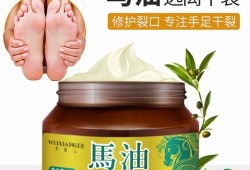 韦香儿马油手足修护霜孕妇可用吗,怀孕期间可以用马油吗有影响吗