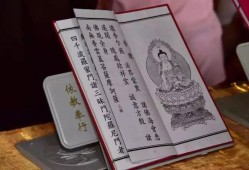 佛说胞胎经真是详细了开示了胎儿在母体中发育的全过程的经书吗,佛经胎儿发育