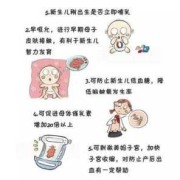 胎儿饿了（宝宝两个月了晚上一直睡觉不吃奶怎么办）