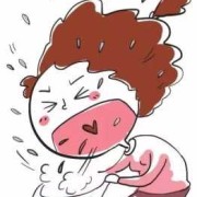 怀孕期间打喷嚏肚子痛（怀孕期间打喷嚏肚子痛怎么办）