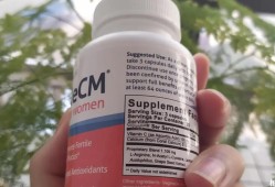 宫腔感染用什么药？孕妇宫腔感染可以用药吗,孕期内膜厚度多少算正常