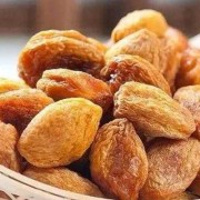 孕期可以吃杏干吗（吃杏干有什么好处，对人体有什么坏处吗）