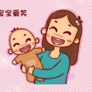 孕妇大笑对胎儿有影响吗（孕妇大笑对胎儿有影响吗视频）