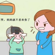 孩子绝食威胁父母能妥协吗,孕妇绝食几天会胎儿死亡