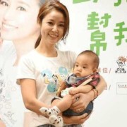 林心如孕期（林心如生了几胎）