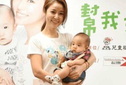林心如孕期（林心如生了几胎）