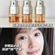 孕妇可以用什么眼霜,孕期眼霜推荐
