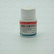 地塞米松的作用孕胎儿（地塞米松对孕妇和胎儿的副作用，会造成什么影响呢）