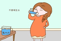 孕妇喝生水对胎儿有影响吗,孕妇拉水会影响胎儿吗怀孕5个月