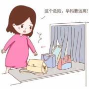 ipad对胎儿辐射大吗（iPad辐射）