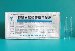 促胎儿肺（促胎儿肺成熟的药物）