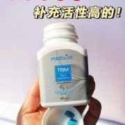 吃生精片麒麟丸和维参锌怀孕了有影响吗,备孕期间多久排精一次比较好