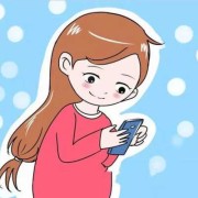 怀孕期间手机辐射大吗（怀孕初期能玩手机吗？会不会有辐射呢）