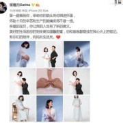 快乐孕期（孕妇新年快乐的文案）