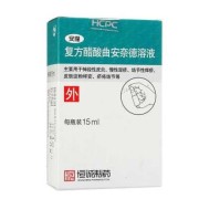 孕期湿疹输液输什么（孕期湿疹输液输什么药）