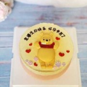 儿童长期吃蛋糕的危害,怀孕期能吃蛋糕吗