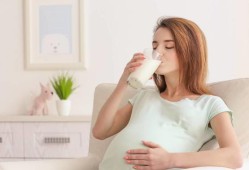 孕妇适合喝什么牛奶?怀孕期间如果一直都没有喝牛奶的话会不会不够营养,孕期不爱喝牛奶怎么办呢