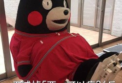 孕期减肥瘦了十斤（孕期减肥瘦了十斤）