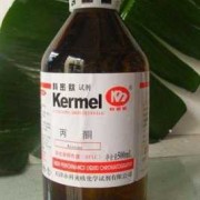 丙酮对胎儿（丙酮对胎儿有影响吗）
