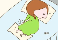 孕期腰疼原因（孕期腰疼原因有哪些）