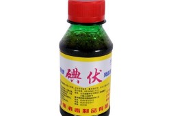孕妇可以擦碘伏吗,孕期能用碘伏消毒吗?