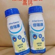 孕妇喝什么钙片对胎儿好（孕妇喝哪种纯牛奶好？孕期喝牛奶补钙，喝哪种纯牛奶好呢）