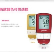 孕期血糖仪（鱼跃血糖仪三型哪个型号最准确）