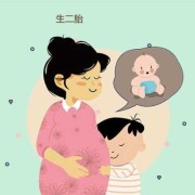 一胎是儿子二胎是双胞胎算三胎吗,头胎儿子二胎双胞胎儿子国家有补助吗