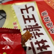 孕期可以吃辣条吗（孕期可以吃辣条吗偶尔一次）