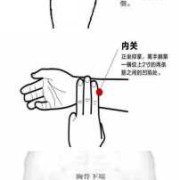 怀孕快两个月了胃疼呕吐恶心怎么办这多久才能缓解,孕期胃疼呕吐怎么缓解