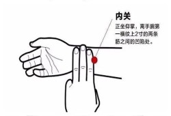 怀孕快两个月了胃疼呕吐恶心怎么办这多久才能缓解,孕期胃疼呕吐怎么缓解
