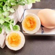 孕期一天吃几个鸡蛋（孕妇每天吃一个鸡蛋好吗？是这样的吗）