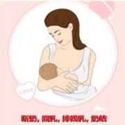 怀孕期间刺激乳头（怀孕期间刺激乳头会回奶吗）