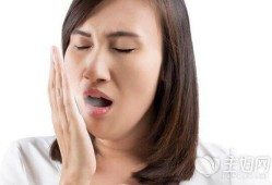 孕期异味重怎么办（怀孕之后嘴巴一直很苦，怎么办）
