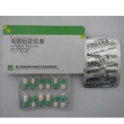 怀孕初期吃头孢对胎儿有影响吗（孕早期可以吃头孢吗）