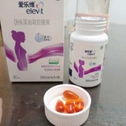 孕妇吃爱乐维好吗？可以一直吃到生吗,孕期吃爱乐维要吃多久停药