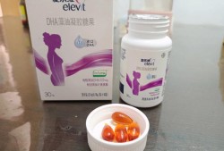 孕妇吃爱乐维好吗？可以一直吃到生吗,孕期吃爱乐维要吃多久停药