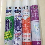 孕期闻了杀虫剂（孕期闻了杀虫剂一晚上）