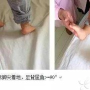 孕期按脚（孕期按脚会导致小孩脑瘫吗）
